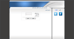 Desktop Screenshot of altmez.com